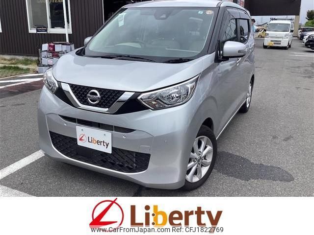 nissan dayz 2021 CFJ1822769 image 1