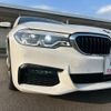 bmw 5-series 2020 -BMW--BMW 5 Series JT20--WBAJT32050BM50237---BMW--BMW 5 Series JT20--WBAJT32050BM50237- image 9