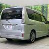 nissan serena 2012 -NISSAN--Serena DAA-HC26--HC26-070314---NISSAN--Serena DAA-HC26--HC26-070314- image 17