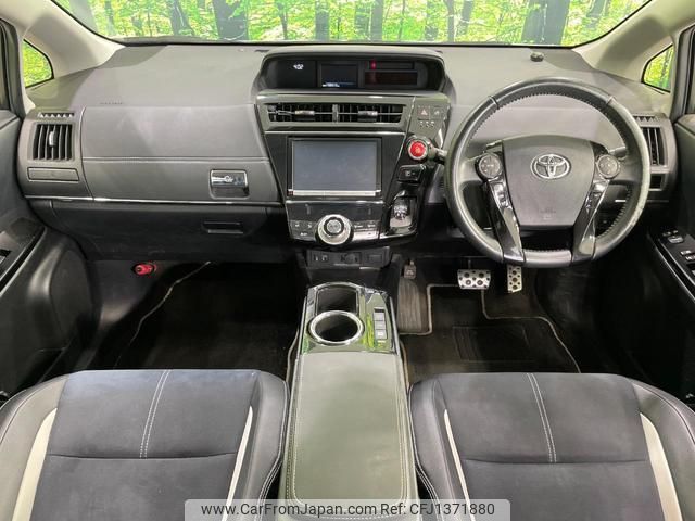 toyota prius-α 2016 quick_quick_ZVW40W_ZVW40-0020580 image 2