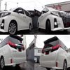 toyota alphard 2015 quick_quick_DBA-AGH30W_AGH30-0031655 image 7