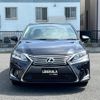 lexus hs 2016 -LEXUS--Lexus HS DAA-ANF10--ANF10-2067335---LEXUS--Lexus HS DAA-ANF10--ANF10-2067335- image 18