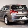bmw 1-series 2016 CFJ1667363 image 7