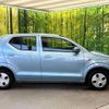 suzuki alto 2021 -SUZUKI--Alto 5BA-HA36S--HA36S-624314---SUZUKI--Alto 5BA-HA36S--HA36S-624314- image 18