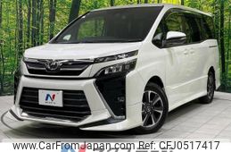 toyota voxy 2017 -TOYOTA--Voxy DBA-ZRR80W--ZRR80-0372653---TOYOTA--Voxy DBA-ZRR80W--ZRR80-0372653-