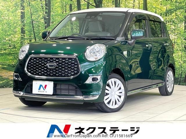 daihatsu cast 2020 CFJ1581669 image 1