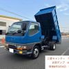 mitsubishi-fuso canter 1999 CFJ1620341 image 1