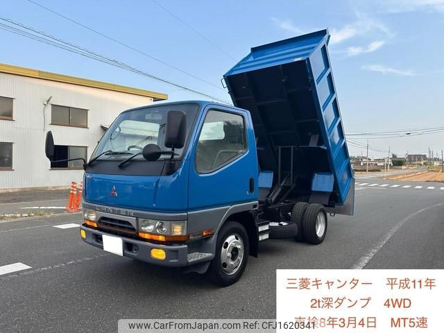 mitsubishi-fuso canter 1999 CFJ1620341 image 1