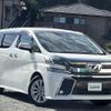 toyota vellfire 2016 -TOYOTA--Vellfire DBA-AGH30W--AGH30-0055186---TOYOTA--Vellfire DBA-AGH30W--AGH30-0055186- image 1