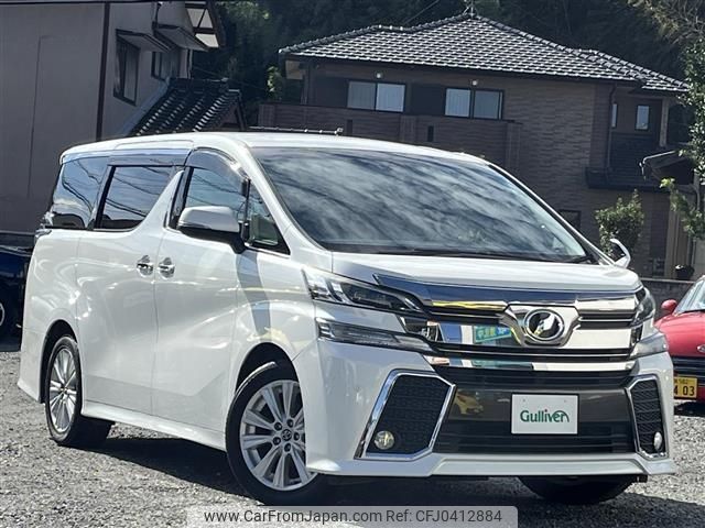 toyota vellfire 2016 -TOYOTA--Vellfire DBA-AGH30W--AGH30-0055186---TOYOTA--Vellfire DBA-AGH30W--AGH30-0055186- image 1