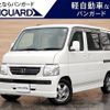 honda vamos 2016 -HONDA 【岡山 591ｸ118】--Vamos HM2--2000913---HONDA 【岡山 591ｸ118】--Vamos HM2--2000913- image 1