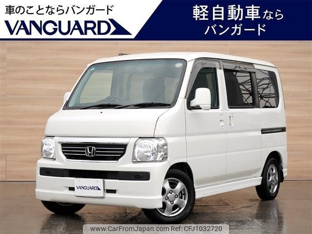 honda vamos 2016 -HONDA 【岡山 591ｸ118】--Vamos HM2--2000913---HONDA 【岡山 591ｸ118】--Vamos HM2--2000913- image 1