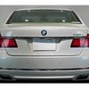 bmw 7-series 2015 quick_quick_DBA-YA30_WBAYA62040D340208 image 4