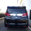 toyota alphard 2017 -TOYOTA 【岐阜 303】--Alphard DAA-AYH30W--AYH30W-0054289---TOYOTA 【岐阜 303】--Alphard DAA-AYH30W--AYH30W-0054289- image 2