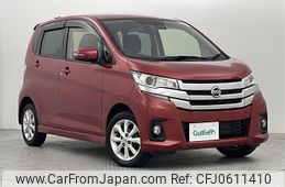 nissan dayz 2016 -NISSAN--DAYZ DBA-B21W--B21W-0336687---NISSAN--DAYZ DBA-B21W--B21W-0336687-