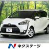 toyota sienta 2016 -TOYOTA--Sienta DBA-NSP170G--NSP170-7063332---TOYOTA--Sienta DBA-NSP170G--NSP170-7063332- image 1