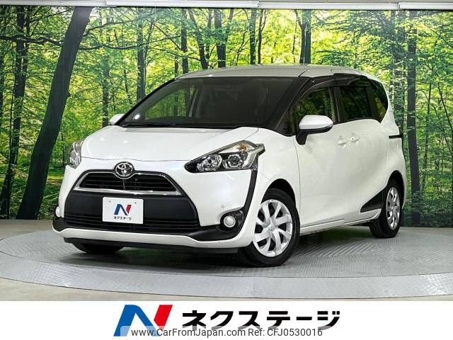 toyota sienta 2016 -TOYOTA--Sienta DBA-NSP170G--NSP170-7063332---TOYOTA--Sienta DBA-NSP170G--NSP170-7063332- image 1