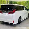 toyota alphard 2023 -TOYOTA--Alphard 3BA-AGH30W--AGH30-0454879---TOYOTA--Alphard 3BA-AGH30W--AGH30-0454879- image 18