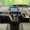 nissan serena 2019 -NISSAN--Serena DAA-GFC27--GFC27-183007---NISSAN--Serena DAA-GFC27--GFC27-183007- image 2