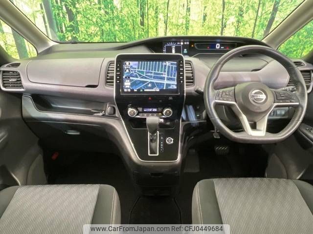 nissan serena 2019 -NISSAN--Serena DAA-GFC27--GFC27-183007---NISSAN--Serena DAA-GFC27--GFC27-183007- image 2