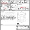 toyota roomy 2023 CFJ1760854 image 7