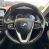 bmw 5-series 2017 -BMW--BMW 5 Series DBA-JA20--WBAJA52040G455031---BMW--BMW 5 Series DBA-JA20--WBAJA52040G455031- image 9