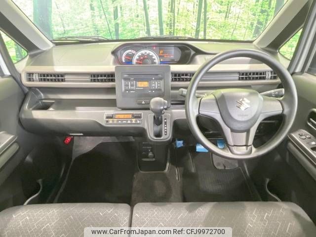 suzuki wagon-r 2023 -SUZUKI--Wagon R 5BA-MH85S--MH85S-165974---SUZUKI--Wagon R 5BA-MH85S--MH85S-165974- image 2