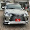 lexus lx 2020 -LEXUS--Lexus LX URJ201W--4331950---LEXUS--Lexus LX URJ201W--4331950- image 21