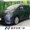toyota vellfire 2009 -TOYOTA--Vellfire DBA-ANH25W--ANH25-8014445---TOYOTA--Vellfire DBA-ANH25W--ANH25-8014445- image 1