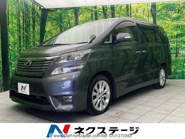 toyota vellfire 2009 -TOYOTA--Vellfire DBA-ANH25W--ANH25-8014445---TOYOTA--Vellfire DBA-ANH25W--ANH25-8014445- image 1