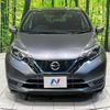 nissan note 2020 CFJ1727286 image 14