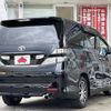 toyota vellfire 2011 -TOYOTA--Vellfire DBA-GGH20W--GGH20-8050964---TOYOTA--Vellfire DBA-GGH20W--GGH20-8050964- image 3