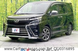 toyota voxy 2018 -TOYOTA--Voxy DBA-ZRR80W--ZRR80-0406285---TOYOTA--Voxy DBA-ZRR80W--ZRR80-0406285-