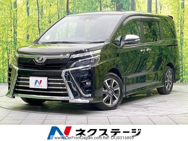 toyota voxy 2018 -TOYOTA--Voxy DBA-ZRR80W--ZRR80-0406285---TOYOTA--Voxy DBA-ZRR80W--ZRR80-0406285- image 1