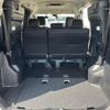 toyota noah 2016 -TOYOTA--Noah DBA-ZRR85W--ZRR85-0060386---TOYOTA--Noah DBA-ZRR85W--ZRR85-0060386- image 13