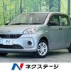 toyota passo 2019 -TOYOTA--Passo 5BA-M700A--M700A-0147821---TOYOTA--Passo 5BA-M700A--M700A-0147821- image 1