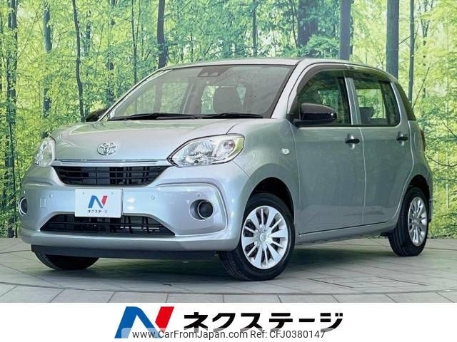 toyota passo 2019 -TOYOTA--Passo 5BA-M700A--M700A-0147821---TOYOTA--Passo 5BA-M700A--M700A-0147821- image 1