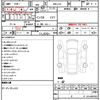 honda n-one 2025 CFJ1805965 image 21