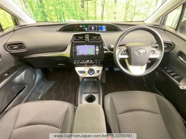 toyota prius 2017 -TOYOTA--Prius DAA-ZVW50--ZVW50-8069017---TOYOTA--Prius DAA-ZVW50--ZVW50-8069017- image 2