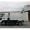 isuzu forward 2015 GOO_NET_EXCHANGE_0230013A30250715W001 image 32