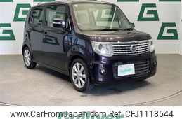 nissan moco 2013 -NISSAN--Moco DBA-MG33S--MG33S-240168---NISSAN--Moco DBA-MG33S--MG33S-240168-