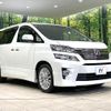 toyota vellfire 2012 CFJ1771246 image 16