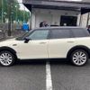 mini mini-others 2022 quick_quick_3DA-BB20M_WMW72BB0502T08350 image 16