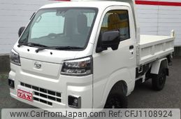 daihatsu hijet-truck 2025 -DAIHATSU 【和泉 480ﾈ5246】--Hijet Truck S510P--6011025---DAIHATSU 【和泉 480ﾈ5246】--Hijet Truck S510P--6011025-