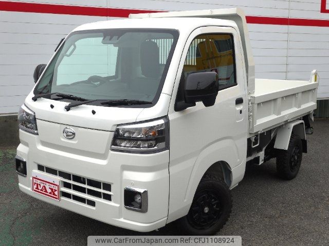 daihatsu hijet-truck 2025 -DAIHATSU 【和泉 480ﾈ5246】--Hijet Truck S510P--6011025---DAIHATSU 【和泉 480ﾈ5246】--Hijet Truck S510P--6011025- image 1