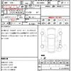 toyota roomy 2021 quick_quick_4BA-M900A_M900A-0543533 image 21