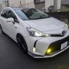 toyota prius-α 2011 -TOYOTA--Prius α DAA-ZVW40W--ZVW40-3004662---TOYOTA--Prius α DAA-ZVW40W--ZVW40-3004662- image 2