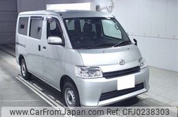 toyota townace-van 2024 -TOYOTA 【岐阜 400ﾎ3932】--Townace Van S413M-0014099---TOYOTA 【岐阜 400ﾎ3932】--Townace Van S413M-0014099-