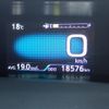 toyota prius 2022 -TOYOTA--Prius 6AA-ZVW51--ZVW51-6235453---TOYOTA--Prius 6AA-ZVW51--ZVW51-6235453- image 22