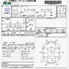 daihatsu tanto 2010 -DAIHATSU--Tanto L375S--L375S-0358800---DAIHATSU--Tanto L375S--L375S-0358800- image 3